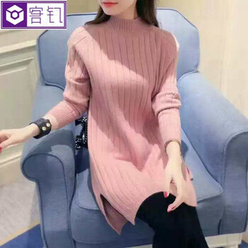 高領(lǐng)毛衣女孕婦