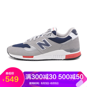nb840