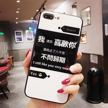 意起拼（YiQiPin） oppo a5 手機(jī)殼/保護(hù)套