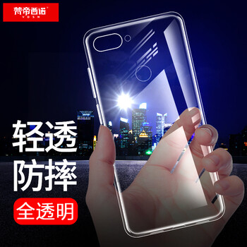 怎么樣,手機(jī),手機(jī),新款,新款