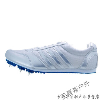 休閑系帶男鞋，讓你舒適又健康