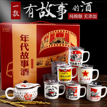 特價
