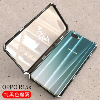 你的手機(jī)殼，不能少！