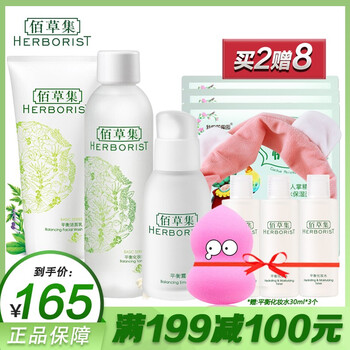 系列油脂