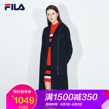 女衣,女衣,斐樂,斐樂,怎么樣