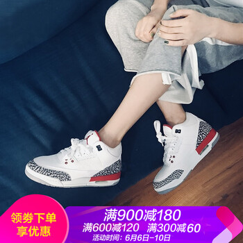 aj3白水泥
