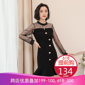時尚荷葉袖裙，打造優(yōu)雅小仙女