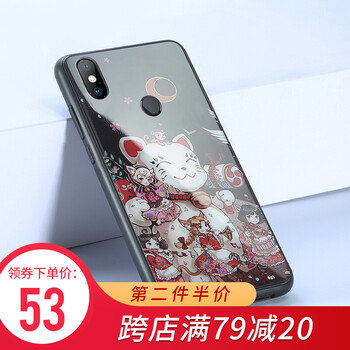 招財貓女包