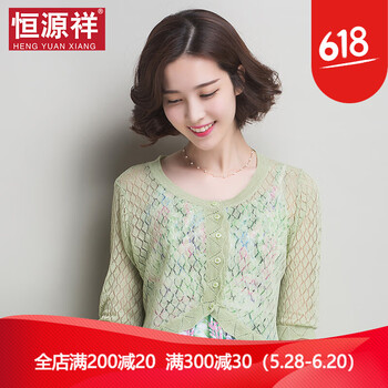 精致鏤空針織衫，打造優(yōu)雅小仙女