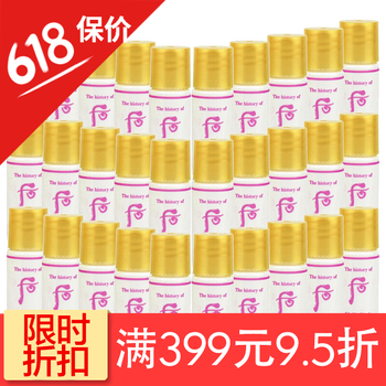 保濕補水面膜，拯救你的干燥肌！