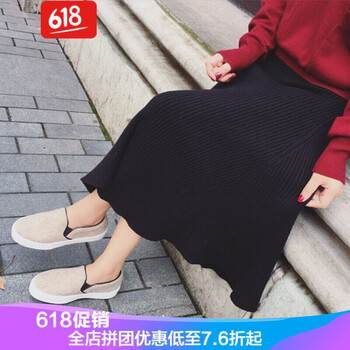 寬松半身裙，微胖妹子的少女心