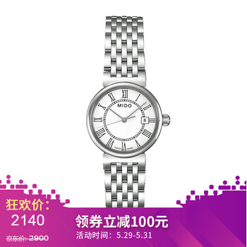 官方,官方,美度,美度,怎么樣