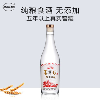 塞罕壩60度375mL-500mL，500ml*6瓶 濃香型，濃香