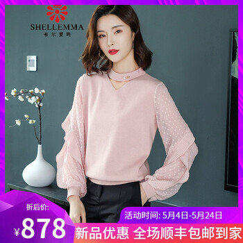 元素,流行,新款,荷葉邊針織衫,趨勢,網(wǎng)紗,樣式