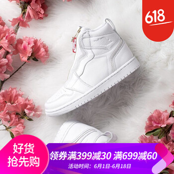 nike籃球鞋粉色