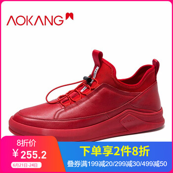 奧康（Aokang）男士紅色193130031 42