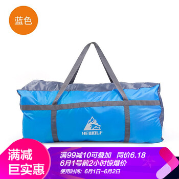 帳篷,帳篷,戶外,戶外,怎么樣