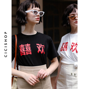時尚修身短袖襯衫，打造優(yōu)雅女神