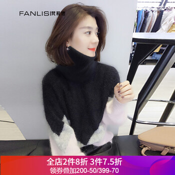 怎么樣,新款,新款,歐洲,歐洲,針織衫,針織衫