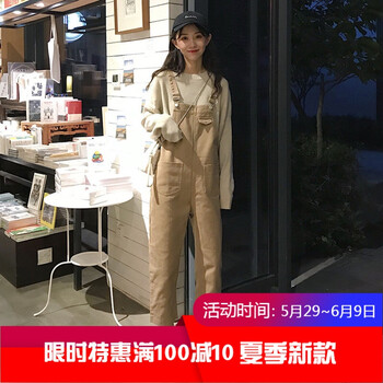 減齡背帶褲，讓你秒變長(zhǎng)腿歐巴