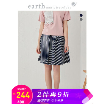 earthmusic百褶裙