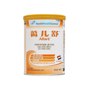 進(jìn)口奶粉，你的健康之選