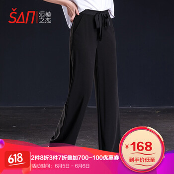 女褲模