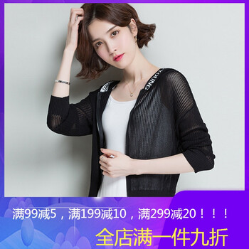 時尚短款針織衫，微胖女神的福音