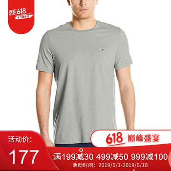 湯美費(fèi)格（Tommy Hilfiger） 短袖 男士T恤 灰色 