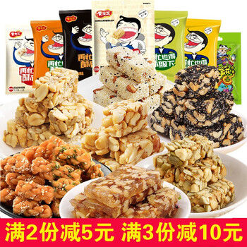 美味巧克力，讓你愛(ài)上浪漫生活