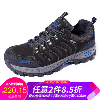 駱駝（CAMEL）男士碳灰/黑/寶藍(lán) 男款A(yù)832303155 40