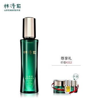 排名,排行榜,林清軒柔膚水,林清軒柔膚水,推薦