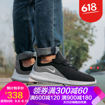 襪子跑鞋nike