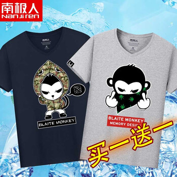 南極人（Nanjiren） 短袖 男士T恤 藍(lán)/鯊魚猴-灰/中指猴 