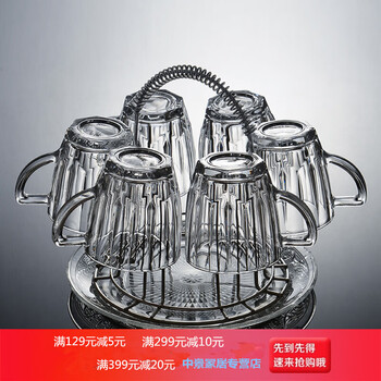 白領(lǐng)愛喝茶，這些水杯少不了