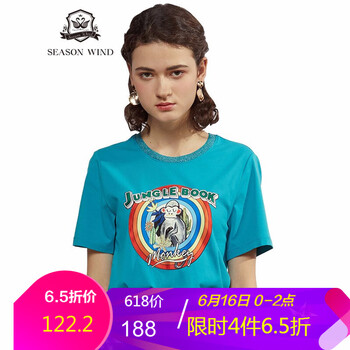 季候風(fēng)（SEASONWIND） 撞色 短袖 T恤 女 圓領(lǐng)