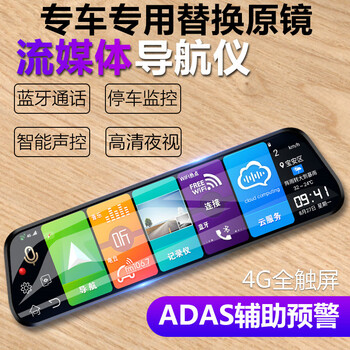夜視摩托，讓你的愛車更安全