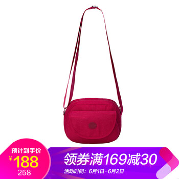 northland,怎么樣,northland,裝備,諾詩蘭,戶外,戶外,諾詩蘭,裝備