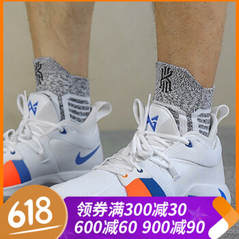 透氣籃球戰(zhàn)靴，讓運(yùn)動(dòng)更簡(jiǎn)單
