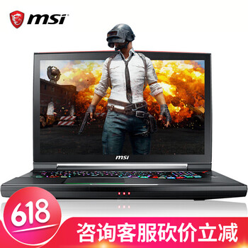 背光機械鍵盤，暢玩游戲特效全開