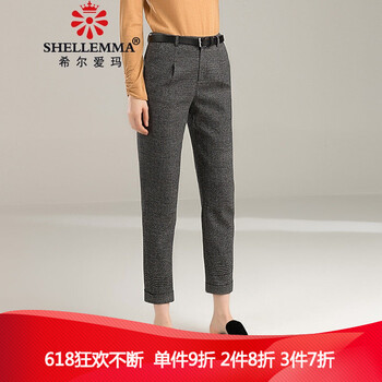 夏日穿搭，修身休閑長褲來助力