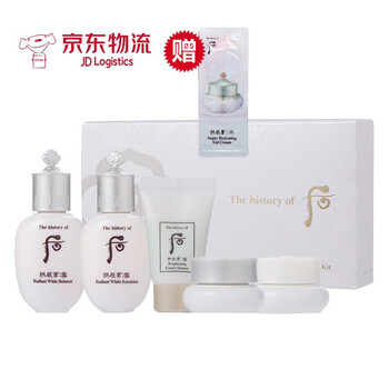 whoo后雪美白