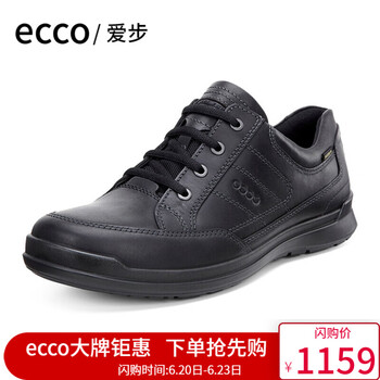 愛步（ECCO）男士524544-01001 42