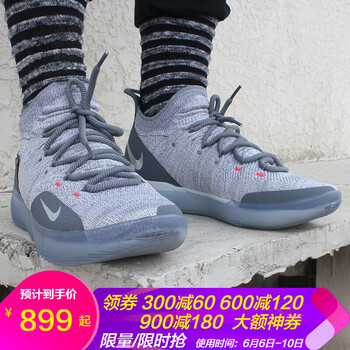 KD9代