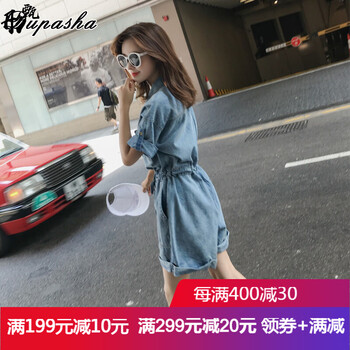 寬松修身九分褲，讓你秒變長腿