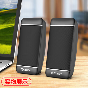 電腦音箱線控