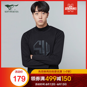 七匹狼（SEPTWOLVES） 長袖 男士T恤 001(黑色)191850601116 