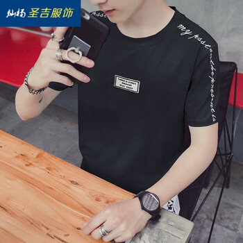 燦楊 短袖 男士T恤 刺繡白牌短袖黑 