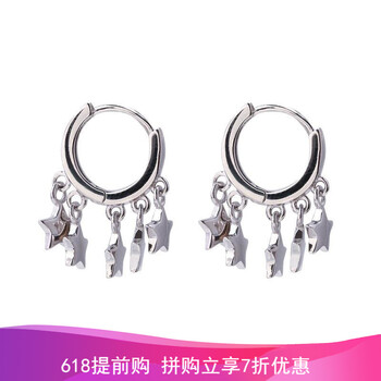 流蘇耳飾，打造精致小公舉