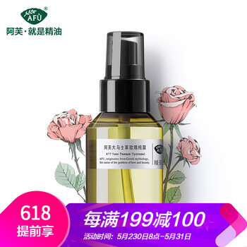 大馬士革,大馬士革,怎么樣,玫瑰,玫瑰,純露,純露